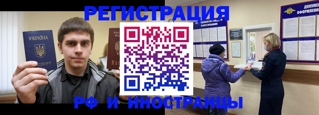 форма 3 в Альметьевске